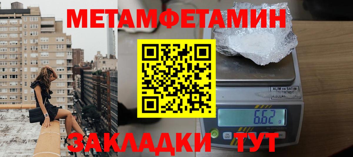 АМФ Premium Лесосибирск