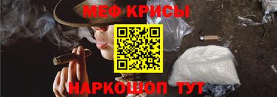 соль ск Будённовск