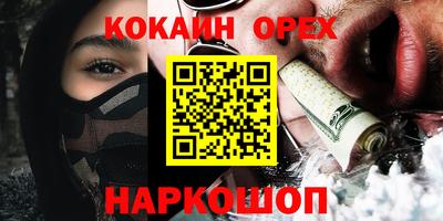 mdma Бугуруслан