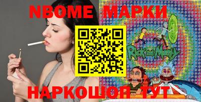 мдма Бузулук