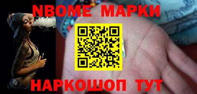 mdma Бугуруслан