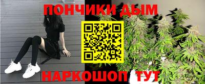 mdma Бугуруслан