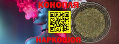 mdma Бугуруслан