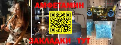 mdma Бугуруслан
