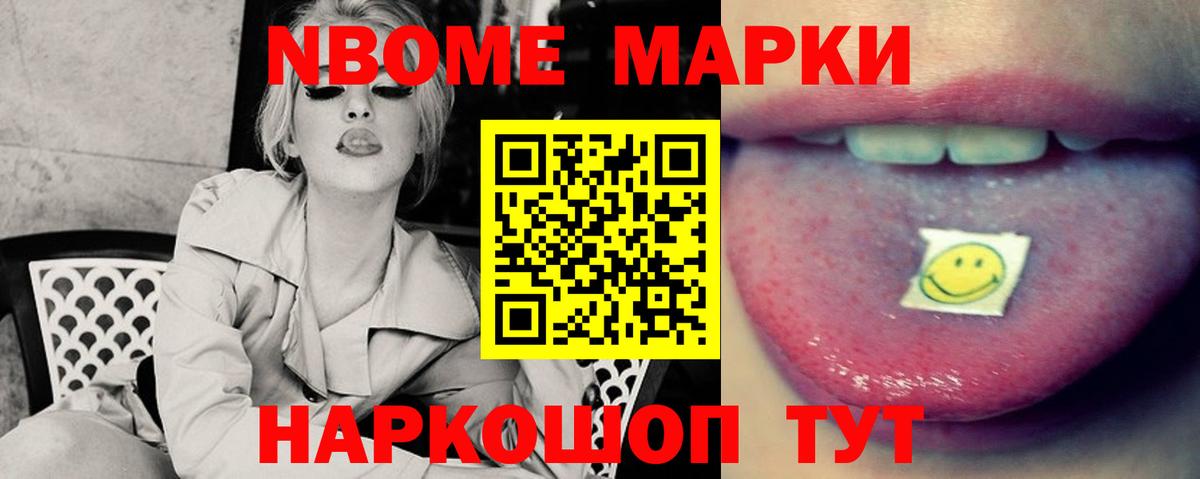 LSD-25 экстази кислота  Вход с VPN  Лесосибирск  Лсд 25 экстази  KRAKEN   ЛСД экстази ecstasy 